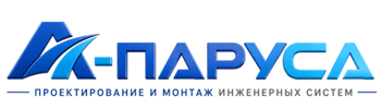Проектирование и монтаж инженерных систем в Уфе 2026